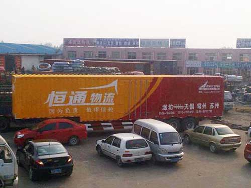 為什么物流運(yùn)輸是貨車(chē)為主？